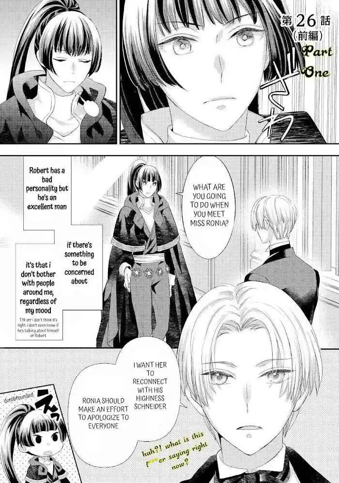 Milady Just Wants to Relax Chapter 26 3